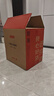 京東京造兒童安全座椅0-4-12歲 i-size智能雙通風(fēng)ADAC 商務(wù)艙pro典雅灰 曬單實(shí)拍圖