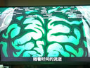 泰坦軍團32英寸大屏 2304分區 MiniLED 4K 160Hz HDR1000 內置音箱 10.7億色KVM 專(zhuān)業(yè)電競顯示器P32A6V PRO 曬單實(shí)拍圖