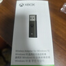 XBOX原裝xss微軟xbox手柄適配器ones無(wú)線(xiàn)Series二代接收器XSX充電電池 XBOX【二代接收器】win10/win11 曬單實(shí)拍圖