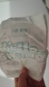 幫寶適【夏天超薄透氣】清新幫透氧Pro新生兒紙尿褲NB66片 尿片尿不濕 曬單實(shí)拍圖