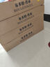 CANIS FAMILIARIS布多格法國原瓶進口紅酒整箱 波爾多AOC 傳承干紅葡萄酒750ml*6瓶 曬單實拍圖