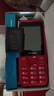 飛利浦（PHILIPS）E588A全網(wǎng)通4G老年人手機(jī)大電池超長待機(jī)大字體大聲音老人專用手機(jī)移動(dòng)聯(lián)通電信備用學(xué)生機(jī)絢麗紅 曬單實(shí)拍圖