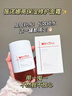 薇諾娜高保濕修護面霜50g干皮補水鎖水乳液面霜護膚品 曬單實(shí)拍圖