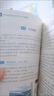 【京挑圖書(shū)】ps教程書(shū)籍 Photoshopcc從入門(mén)到精通 pscc完全自學(xué)一本通 pscc美工學(xué)習修圖摳圖處理平面廣告設 教學(xué)psc 曬單實(shí)拍圖