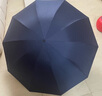 天堂 雙人雨傘三折 雨傘加大加固三折晴雨傘全鋼十骨大傘 烏木黑 曬單實拍圖
