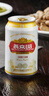 燕京燕京啤酒 U8小度酒 8度 330ml*24聽(tīng) 中秋節送禮 整箱裝 曬單實(shí)拍圖