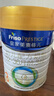 美素佳兒（Friso）皇家幼兒配方奶粉 3段（1-3歲幼兒適用）800g 乳鐵蛋白 (新國標) 曬單實拍圖