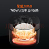 美的（Midea）電飯煲電飯鍋4-5人家用5升大容量 炫彩大屏金屬機身大火力煮飯鍋智能預約微壓MB-RE517 曬單實拍圖