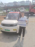 四輪車(chē)電動(dòng)車(chē)72v續航200公里成人家用代步車(chē)電動(dòng)汽車(chē) 新能源電動(dòng)轎車(chē) 老年代步電動(dòng)車(chē)老頭樂(lè )電瓶車(chē) 基礎款(僅電池) 曬單實(shí)拍圖