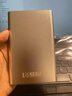 科碩 KESU 500GB 移動(dòng)硬盤大容量 USB3.0 K201 2.5英寸 皓月銀筆記本電腦手機(jī)外接機(jī)械硬盤 大U盤 曬單實(shí)拍圖