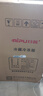日普（RIPU）小冰箱迷你小型雙門(mén)家用一級能效宿舍出租房辦公室節能省電冷藏冷凍電冰箱 【一級能效】58升銀色【3天不到1度電】 曬單實(shí)拍圖