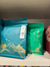 福東順 茶葉 生曬新會(huì )小青柑云南普洱熟茶簡(jiǎn)裝500g 曬單實(shí)拍圖
