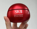 SK-II大紅瓶面霜100g乳液護膚品抗皺套裝禮盒sk2化妝品全套生日禮物女 曬單實(shí)拍圖