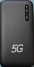 萊浦可插卡展銳芯雙5G隨身wifi移動無線wifi插卡流量移動wifi雙頻wifi無線上網(wǎng)卡便攜式無線5G隨身wifi 至尊嘗鮮版(可插卡-支持移動/廣電/電信/聯(lián)通卡） 曬單實(shí)拍圖