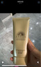 安熱沙防曬霜女男SPF50+小金瓶防曬乳90ml【臨期清倉】 曬單實(shí)拍圖