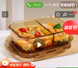 希樂扣耐熱玻璃保鮮盒 微波爐專用加熱飯盒帶飯上班族帶蓋密封餐盒琥珀 曬單實(shí)拍圖