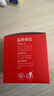 雙杰適用惠普682墨盒可加墨dj2775 2776 6400 1216 6478 6078 2779 4175惠普1200打印機墨盒墨水惠普2775墨盒 曬單實(shí)拍圖