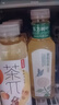 農夫山泉東方樹(shù)葉烏龍茶900ml*12瓶無(wú)糖茶飲料0糖0脂0卡大瓶整箱解渴飲品 曬單實(shí)拍圖