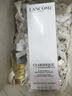 蘭蔻極光精華水二代150ml 混油保濕美白護膚套裝送女友中秋禮品 曬單實(shí)拍圖