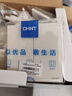 正泰（CHNT）開關插座面板啞光墻壁一開五孔USB網(wǎng)絡空調(diào)86型5孔帶單雙控6R灰色 斜五孔 插座 （10只裝） 曬單實拍圖