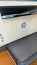 惠普（HP）M232dw 家用激光打印機 自動(dòng)雙面無(wú)線(xiàn)學(xué)生家用一體機 高速高效（低成本 體積?。?曬單實(shí)拍圖