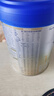 愛(ài)他美卓傲1段(0-6個(gè)月）嬰兒配方奶粉800g【卓萃升級版】 曬單實(shí)拍圖