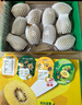 佳沛（zespri）新西蘭陽光金果 8個裝 特大果單果122-146g 中秋水果禮盒 獼猴桃 曬單實拍圖