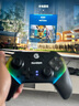 蓋世小雞（GAMESIR）超新星無(wú)線(xiàn)游戲手柄switch2手柄 體感手機安卓蘋(píng)果Steam電腦NS2pro電視藍牙明末絕區零黑神話(huà)悟空 曬單實(shí)拍圖