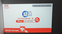 小明【國家補貼15%】Q6 Neo云臺投影儀家用高清便攜投影機智能家庭影院國家補貼(創(chuàng  )新360°轉一轉云臺) 曬單實(shí)拍圖