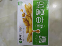 蒙牛早餐奶麥香味250ml×16盒 吳磊同款 早餐伴侶燕麥醇香 曬單實(shí)拍圖