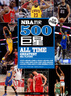 NBA歷史500巨星：全新升級版 曬單實(shí)拍圖