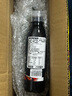 奧帝意大利進(jìn)口黑甜醋醬250ml 濃稠黑醋汁西餐牛排醬沙拉醬裝盤(pán) 曬單實(shí)拍圖