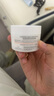 雅漾（Avene）【樊振東同款】恒潤肌活保濕凝露50ML*2 提亮補(bǔ)水保濕乳液面霜女 曬單實(shí)拍圖