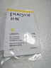 樸悅檸檬芳香控油輕盈洗發(fā)液氨基酸蓬松清潔頭皮 300ml 曬單實(shí)拍圖