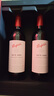 奔富（Penfolds）BIN389赤霞珠設拉子干紅葡萄酒雙支禮盒中秋送禮 曬單實(shí)拍圖