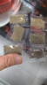 【京東物流】寵物龜糧巴西烏龜糧 彩色龜糧小顆粒飼料補充食物 10包龜糧 曬單實(shí)拍圖