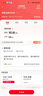 中國聯(lián)通流量卡大王卡低月租聯(lián)通流量卡5G全國通用無(wú)合約手機卡電話(huà)卡不限速純上網(wǎng)卡 云南專(zhuān)享-39元185G流量 套餐不變 省外勿拍 曬單實(shí)拍圖