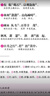 2026一本初中語(yǔ)文中考文言文古詩(shī)名句閱讀技能訓練100篇古代詩(shī)歌鑒賞九年級語(yǔ)文文言文古詩(shī)名句閱讀訓練 初三語(yǔ)文同步閱讀真題練習 曬單實(shí)拍圖