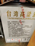 XI SHI YING MEN喜事迎門(mén)【喜酒】臺灣高粱酒600ml*12瓶濃香型白酒 58度 600mL 12瓶 臺灣高粱酒整箱 曬單實(shí)拍圖