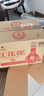 郎酒 紅花郎 紅15 醬香型白酒 53度 500ml*6瓶 整箱裝（年份隨機） 曬單實拍圖