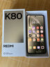 藍猩先生適用紅米K80手機殼 小米Redmi k80保護殼護甲磨砂親膚感防摔抗指紋手機保護套 典雅黑 曬單實(shí)拍圖