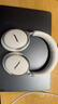 Bose【王鶴棣同款】QuietComfort消噪耳機Ultra系列 頭戴式無(wú)線(xiàn)藍牙降噪 全新影院模式 700升級款 消噪耳機Ultra II 晨霧白 (700三代) 曬單實(shí)拍圖