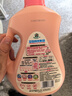 立白【迪麗熱巴同款】洗衣液大師香氛洗衣液香水洗衣液持久留香護衣 【4斤熱銷裝】1000g*2瓶玫瑰香氛 曬單實拍圖