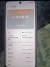OPPO A5 活力版 8GB+256GB 瑪瑙粉 IP69滿級防水 360°抗摔 超四年耐用大電池 5G 智能手機(jī) 曬單實(shí)拍圖