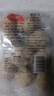 喜得佳草蝦丸200g 火鍋食材 潮汕手打蝦丸子丸料鮮蝦球魚(yú)丸關(guān)東煮麻辣燙 曬單實(shí)拍圖