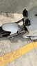 電動(dòng)車燈摩托車超亮led大燈泡 外置改裝12v60v強(qiáng)光透鏡射燈鋪路燈 【2個(gè)】貓頭鷹+轉(zhuǎn)換開關(guān) 20W厚款鋁合金 【近黃遠(yuǎn)白三線】 曬單實(shí)拍圖
