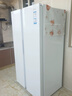 海爾冰箱620升雙開門對(duì)開一級(jí)能效雙門家用雙變頻風(fēng)冷無霜超大冷凍容量電冰箱 海爾冰箱620升對(duì)開雙開門一級(jí)能效家用 曬單實(shí)拍圖