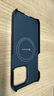 PITAKA【福利盲盒】適用蘋果iPhone16/16Plus/16Pro/15ProMax/14ProMax/15Plus系列芳綸纖維磁吸手機(jī)殼 福袋 iPhone15ProMax 曬單實(shí)拍圖