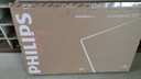 飛利浦（PHILIPS）50英寸4K超高清智慧全面屏 高頻調光護眼 遠場(chǎng)AI語(yǔ)音智能液晶平板電視機50PUF7590/T3 國家補貼15% 曬單實(shí)拍圖