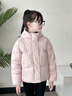 紅豆童裝純色女童90絨羽絨服兒童冬季新品女孩小童加厚保暖連帽外套 粉色 130 充絨量73.7 曬單實(shí)拍圖